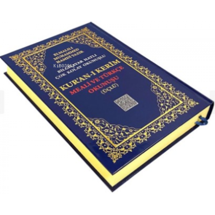 Orta Boy Kur'an-ı kerim Meali ve Türkçe Okunuşu
