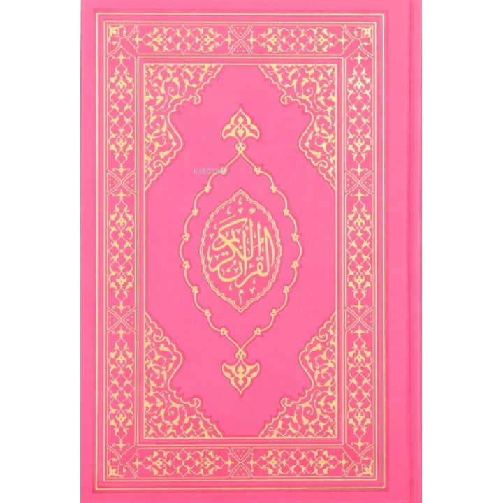 Kuranı Kerim Orta Boy Termo Deri Pembe