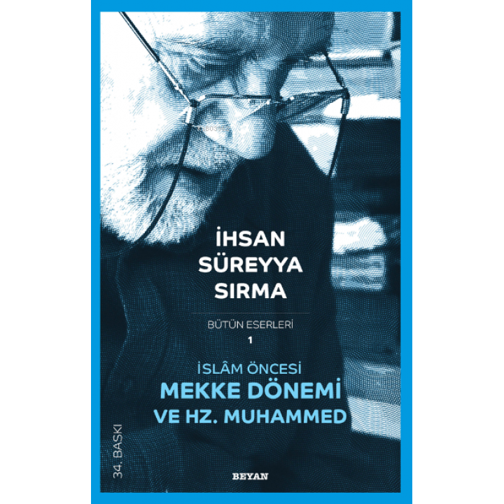 İslam Öncesi Mekke ve Hz. Muhammed