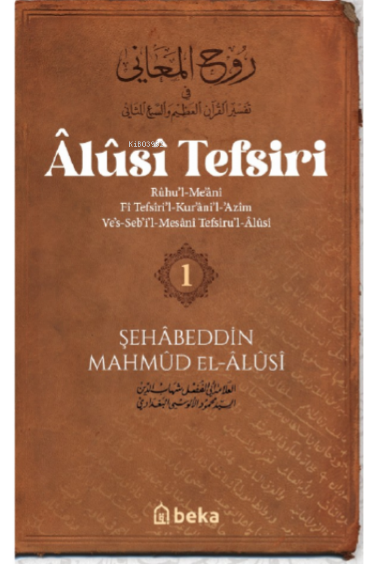 Alusi Tefsiri 1 Cilt