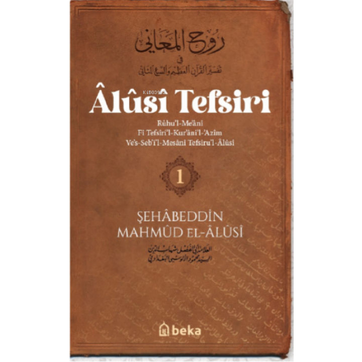 Alusi Tefsiri 1 Cilt