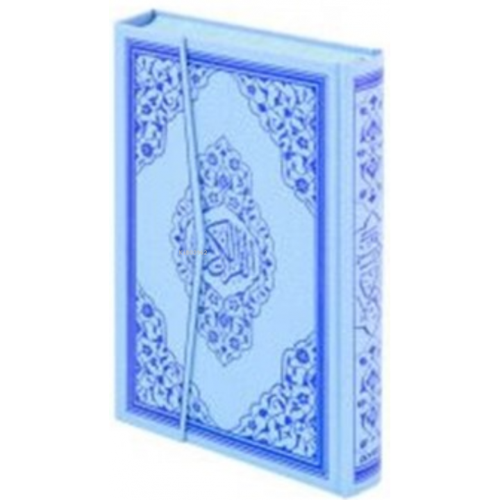 Cami Boy Renkli Kur'an-ı Kerim