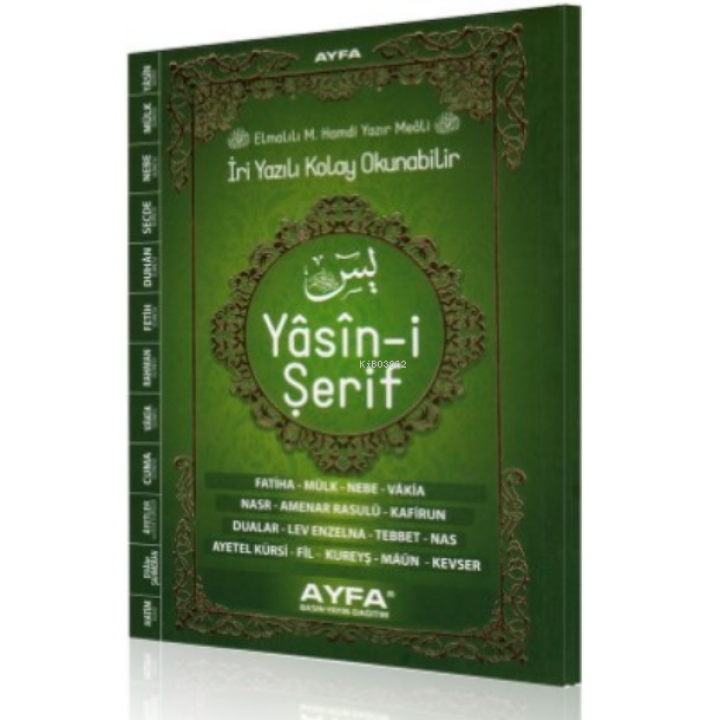 Çanta Boy Karşılıklı İri Yazılı 3 lü Yasin