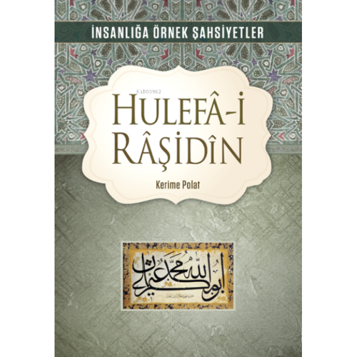 Hulefa-i Raşidin