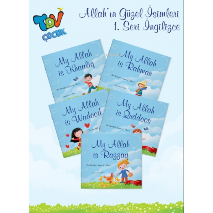 The Beautiful Names of Allah 1 5 Book Set