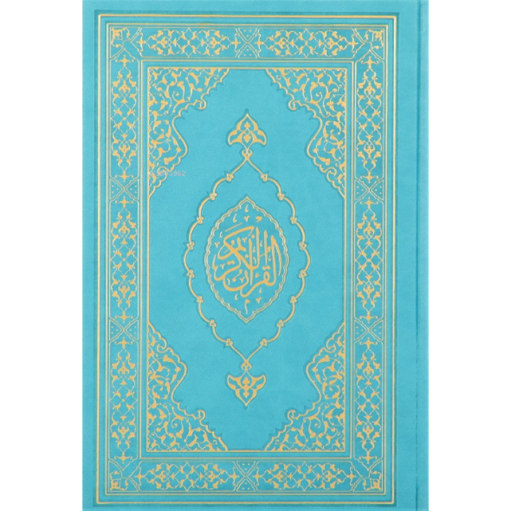 Kur'an-ı Kerim Orta Boy Termo Deri Turkuaz