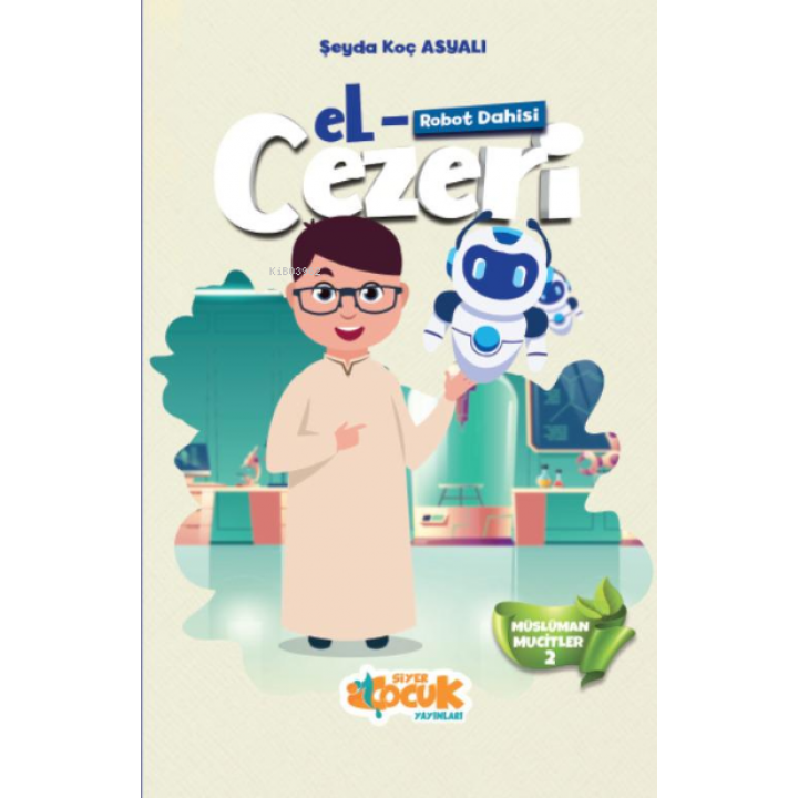 Robot Dahisi El-Cezeri