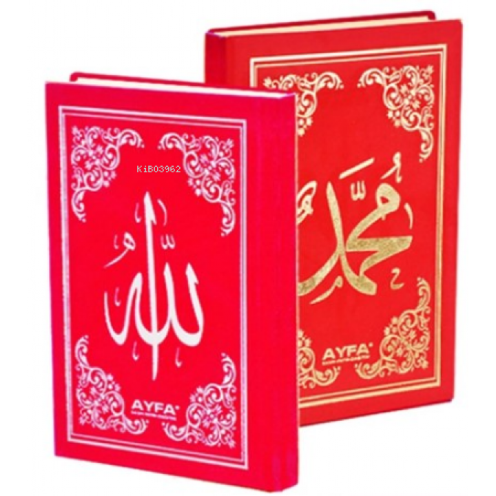 Flok Cilt Cep Boy  Üçlü Yasin (Kod:195F)