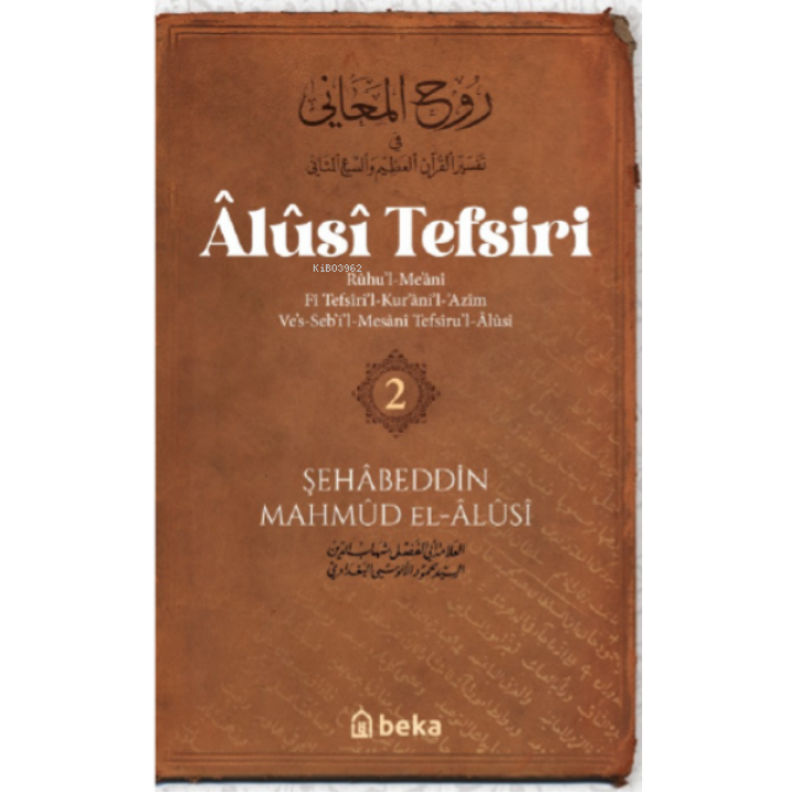 Alusi Tefsiri 2 Cilt