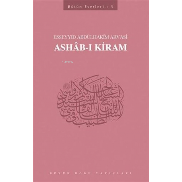 Ashab-ı Kiram Bütün Eserleri - 5