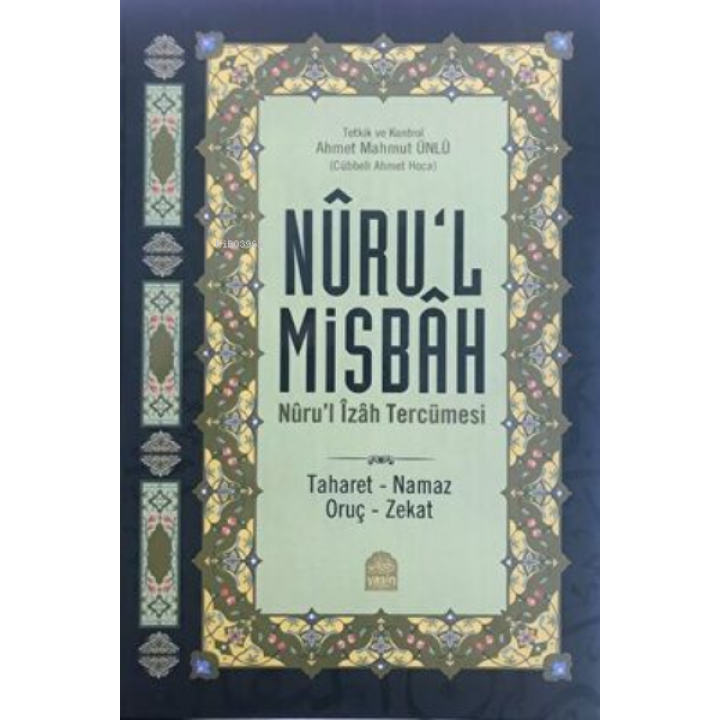 Nurul Misbah - Nurul İzah Tercümesi