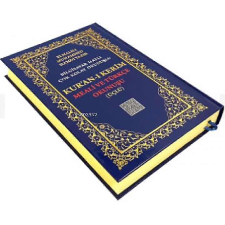 Rahle Boy Kur'an-ı Kerim Ve Türkçe Okunuşu (kod:373)