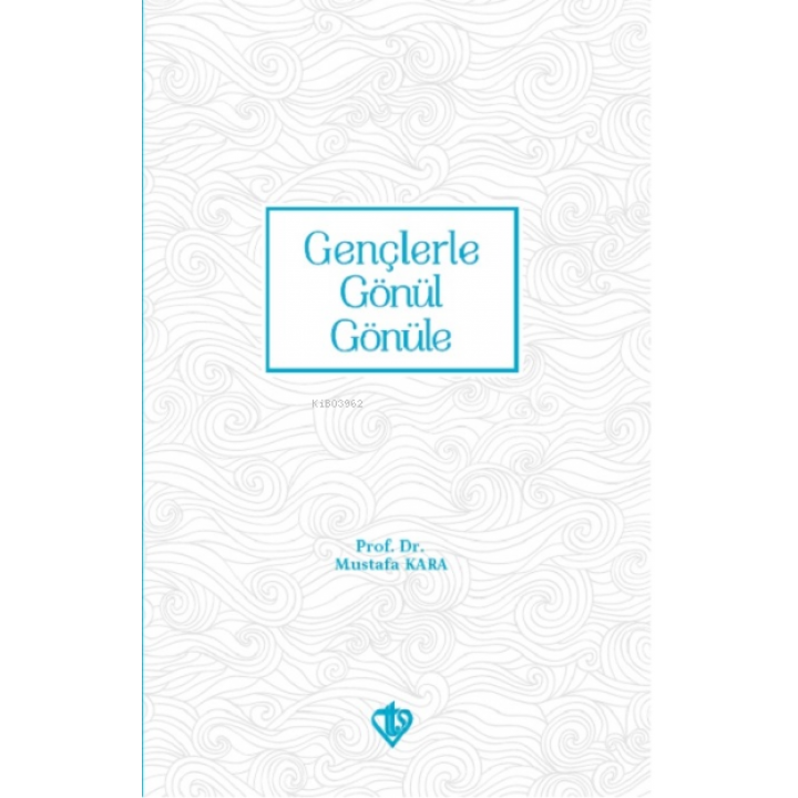 Gençlerle Gönül Gönüle