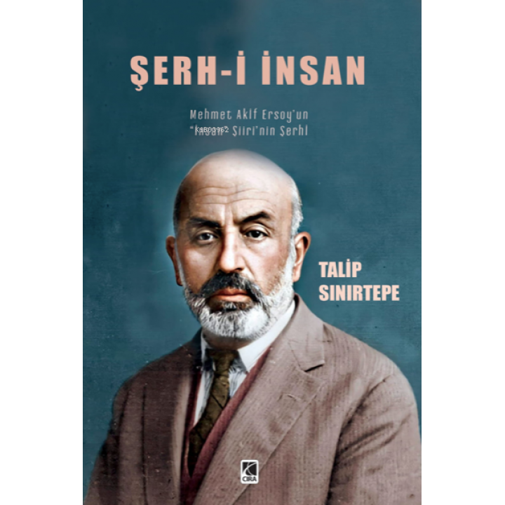Şerh-i İnsan