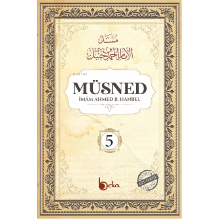Müsned (5. Cilt- Arapça Metinsiz)