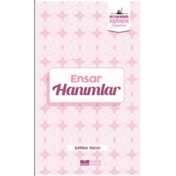 Medine  Muhaciri Hanımlar