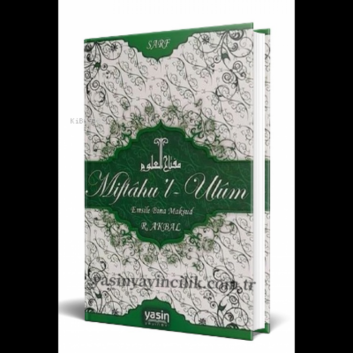 Miftahul Ulum Emsile Bina Maksud Sarf