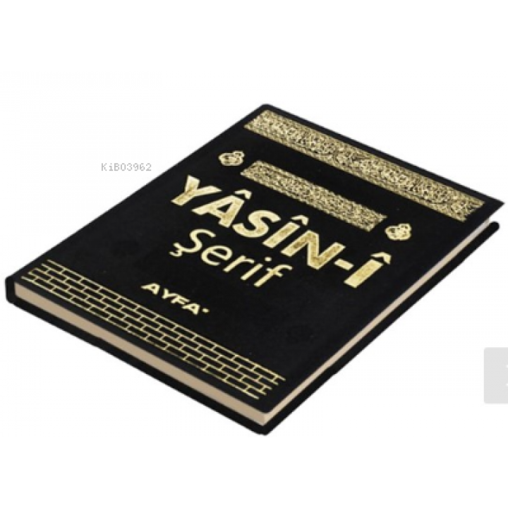 Kabe Desen Çanta Boy Üçlü Yasin