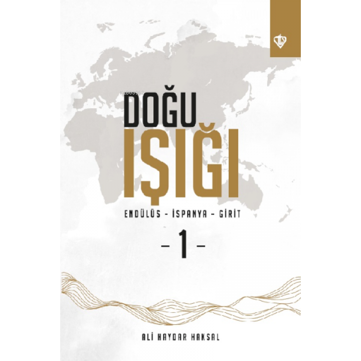 Doğu Işığı Endülüs - İspanya - Girit -1