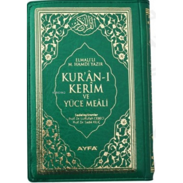 Mühürlü Cep Boy 15 Satır Kur'an-ı Kerim Mealli