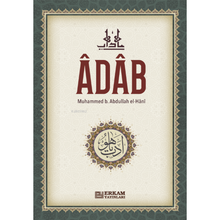 Adab