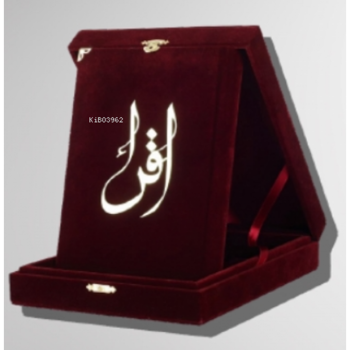 Kur’an-ı Kerim Orta Boy “Kadife Kutulu” Bordo