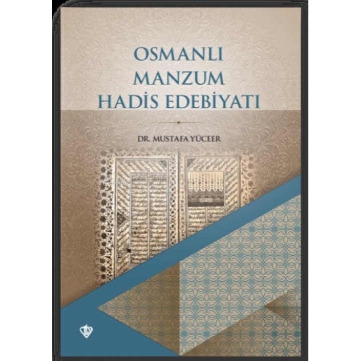 Osmanlı Manzum Hadis Edebiyatı