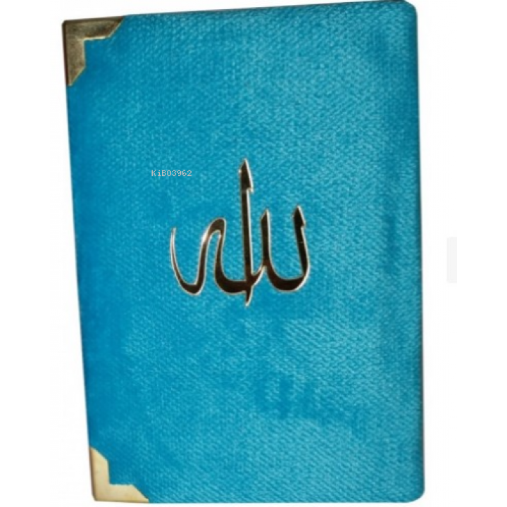 Kadife Kapak Dualı Yasin-i  Şerif (kod:076)