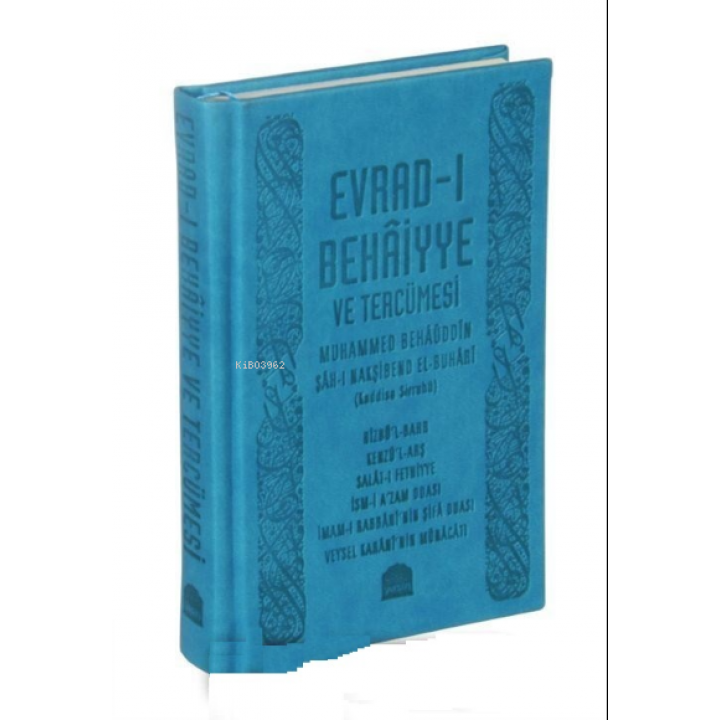 Evradı Behaiyye Ve Tercümesi