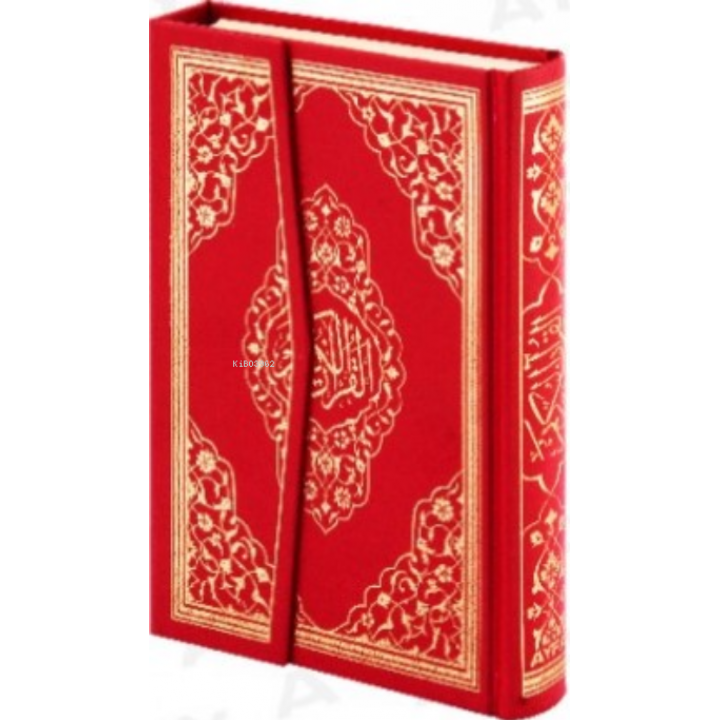 Kırmızı Kur'an-ı Kerim Mühürlü Rahle Boy