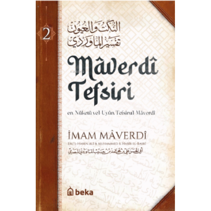 Maverdî Tefsiri 2 Cilt