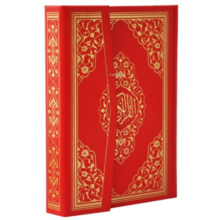 Mühürlü Cep Boy Kur'an-ı Kerim Sert Kapak (kod:064S)