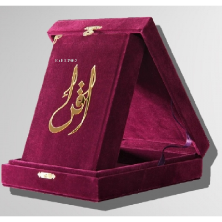 Kuranı Kerim Orta Boy “Kadife Kutulu” Zümrüt