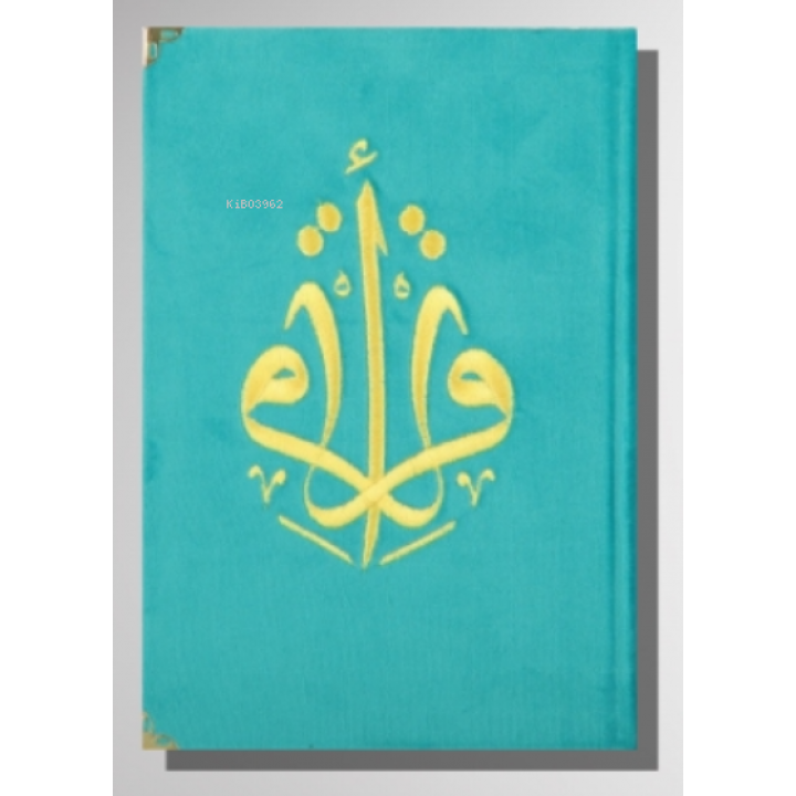 Kur’an-ı Kerim Orta Boy Kadife Nakışlı - Turkuaz