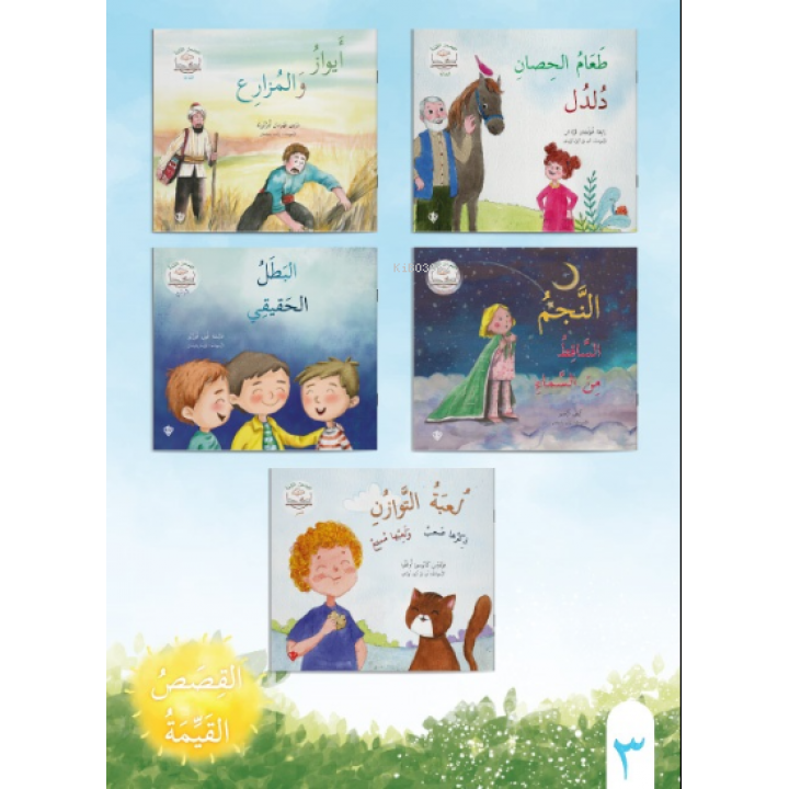 Değerli Masallar Serisi Arapça 3.Set