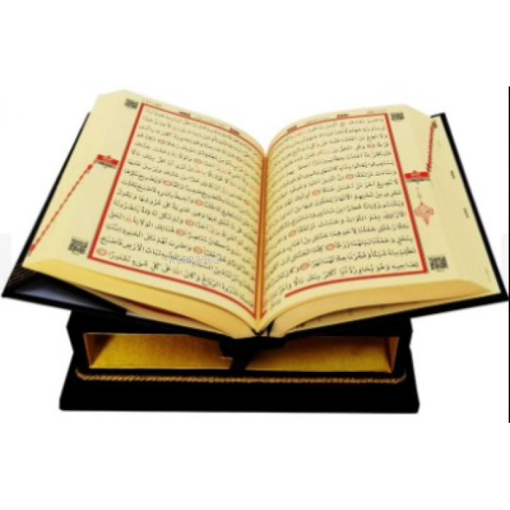 Rahleli Ahşap Kutulu Hafız Boy Kur'an-ı Kerim