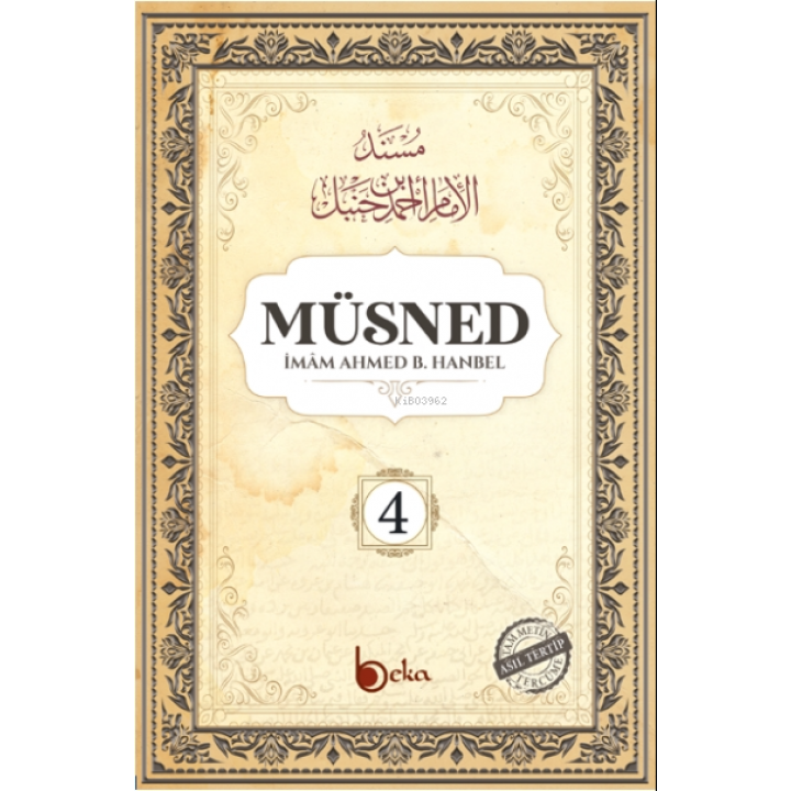 Müsned (4. Cilt- Arapça Metinsiz)