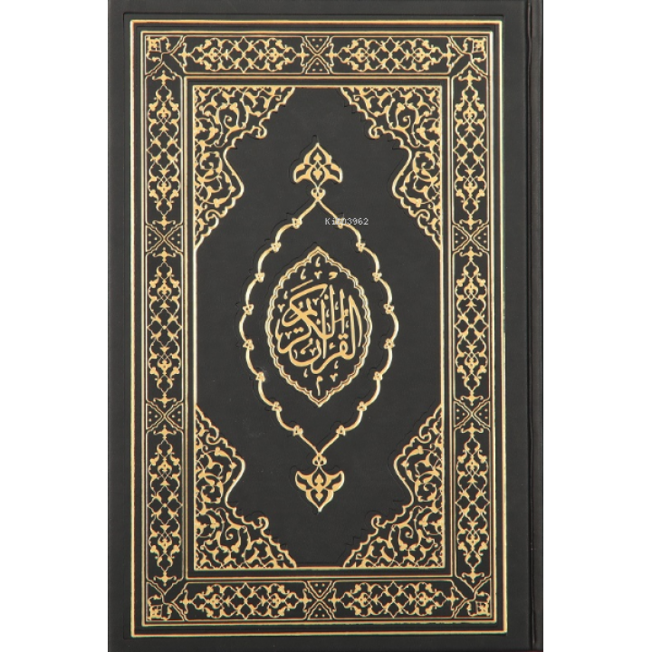 Kuranı Kerim Orta Boy Termo Deri Siyah