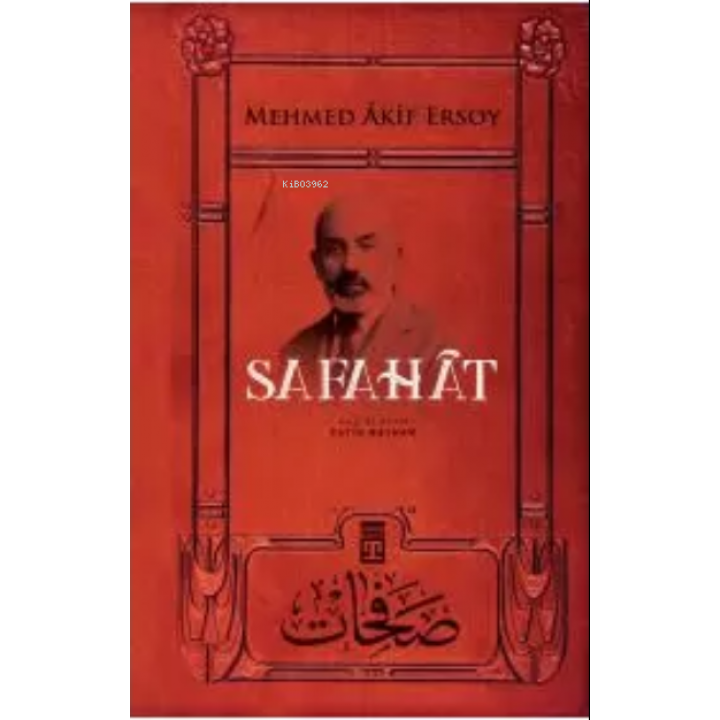 Safahat: Sebillürreşad