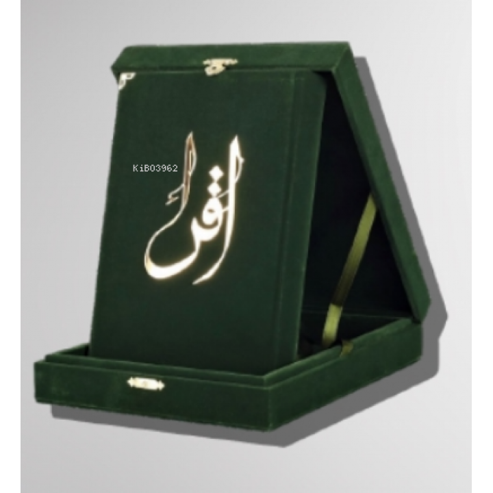 Kuranı Kerim Orta Boy “Kadife Kutulu” Zümrüt