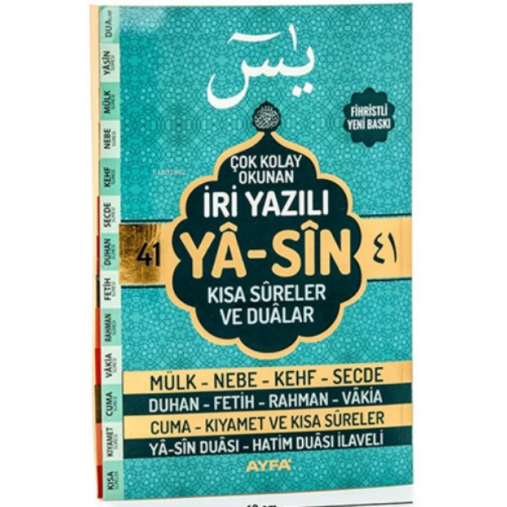 Çanta Boy İri Yazılı Arapça Yasin (kod:140)