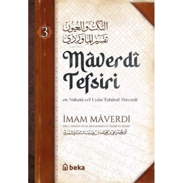 Maverdi Tefsiri 3. Cilt