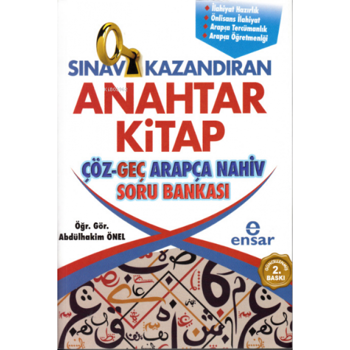 Sınav Kazandıran Anahtar Kitap Çöz - Geç Arapça Nahiv Soru Bankası