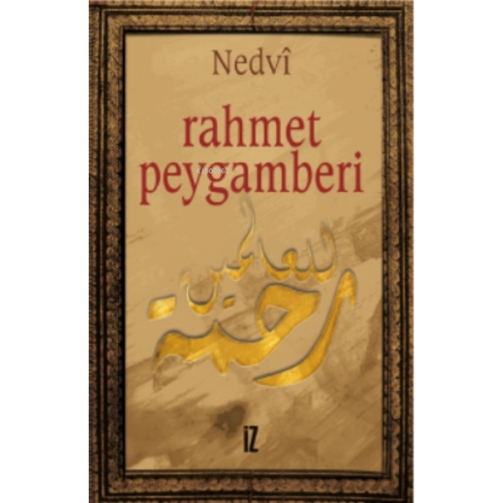 Rahmet Peygamberi