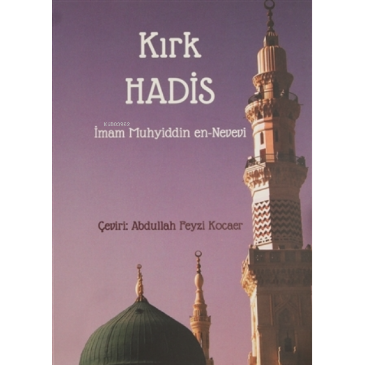 Kırk Hadis