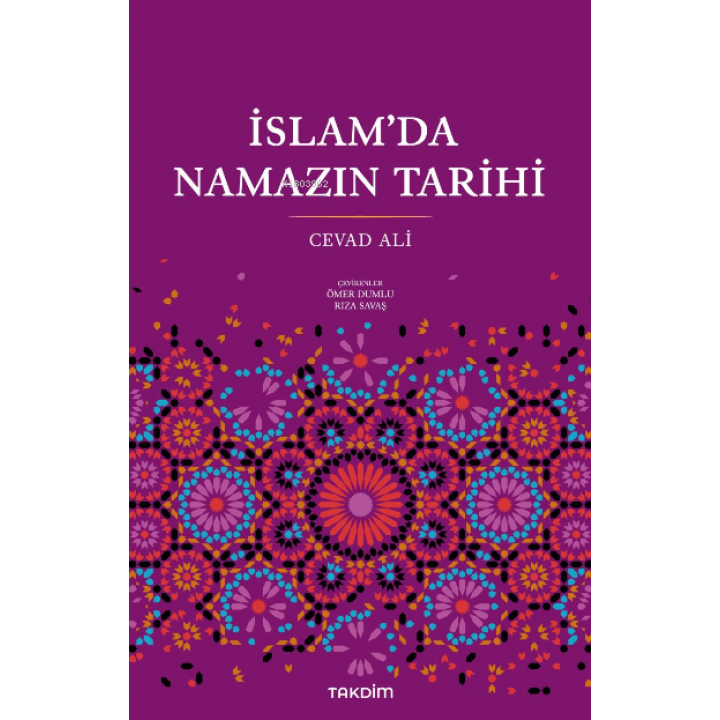 İslam'da Namazın Tarihi