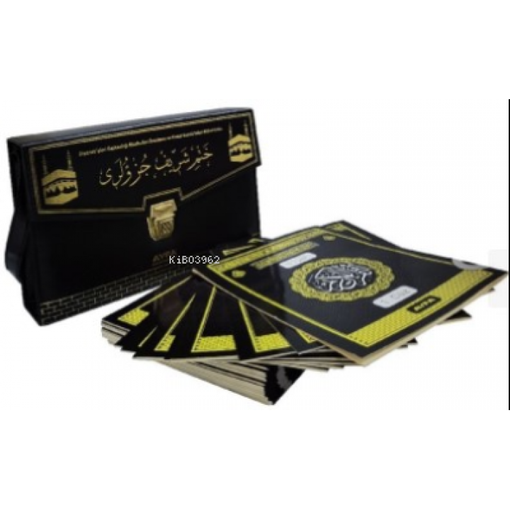 Kabe Orta Boy Medine Baskısı Otuz Cüz Kur'an-ı Kerim(kod:MDN234KB)