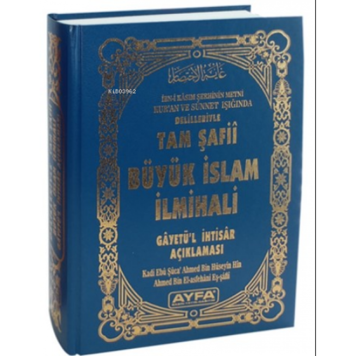 Orta Boy Şafii İlmihali (kod:412)