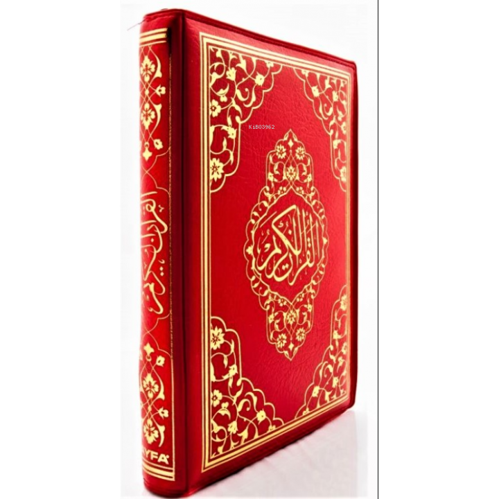 Fermuarlı Mühürlü Hafız Boy Kur'an-ı Kerim (kod:FR057KABE)