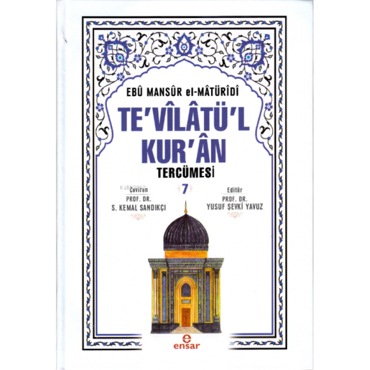 Te'vîlâtül Kur'ân Tercümesi 7